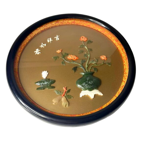 VTG Asian WALL ART Plaque 3D Carved Coral & Simulated Jade Flowers 12" Round - Picture 3 of 7